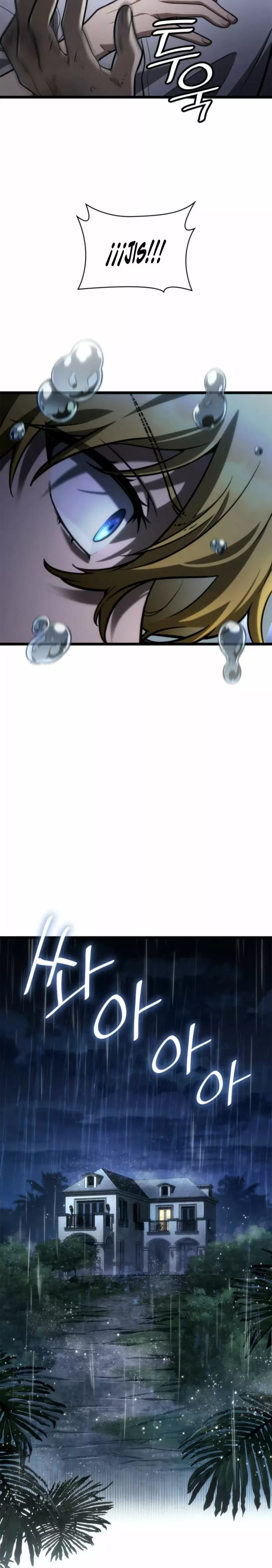 Read Mago Infinito ES Manga Online