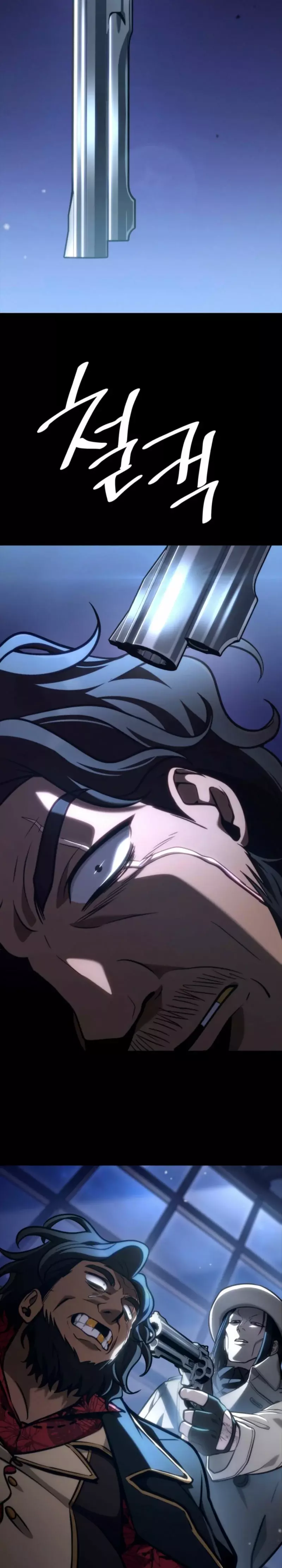 Read Mago Infinito ES Manga Online