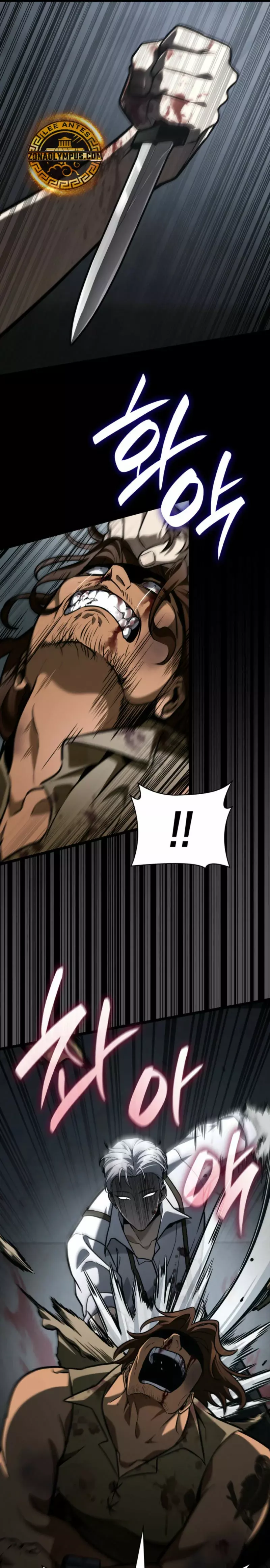 Read Mago Infinito ES Manga Online