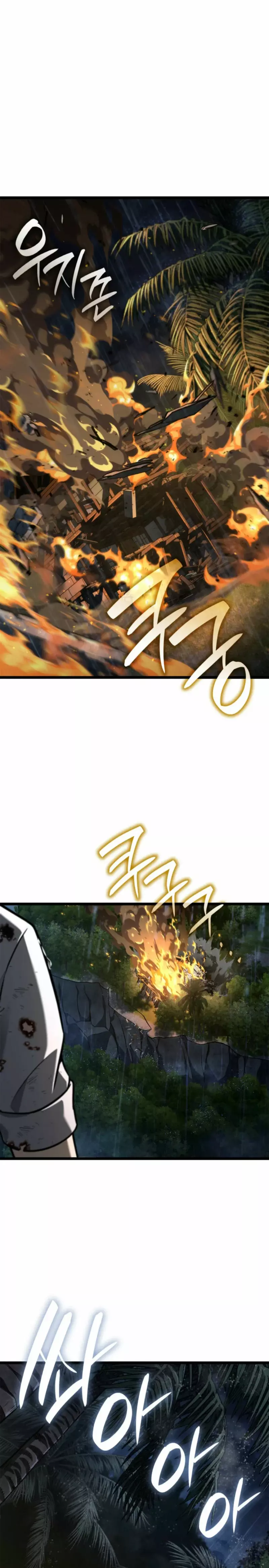 Read Mago Infinito ES Manga Online