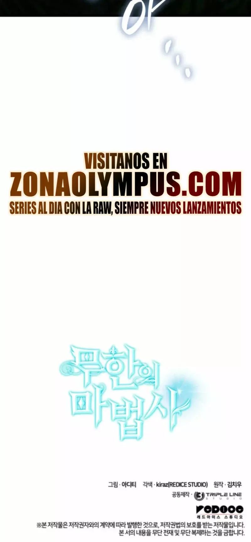 Read Mago Infinito ES Manga Online