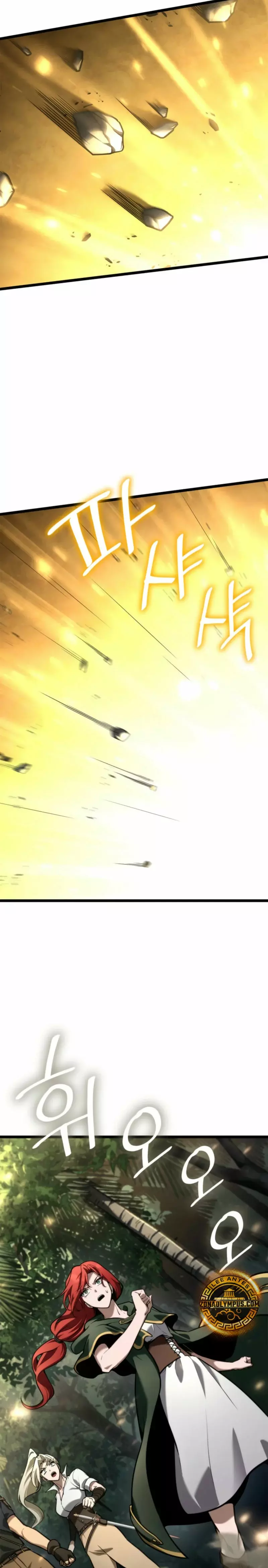 Read Mago Infinito ES Manga Online