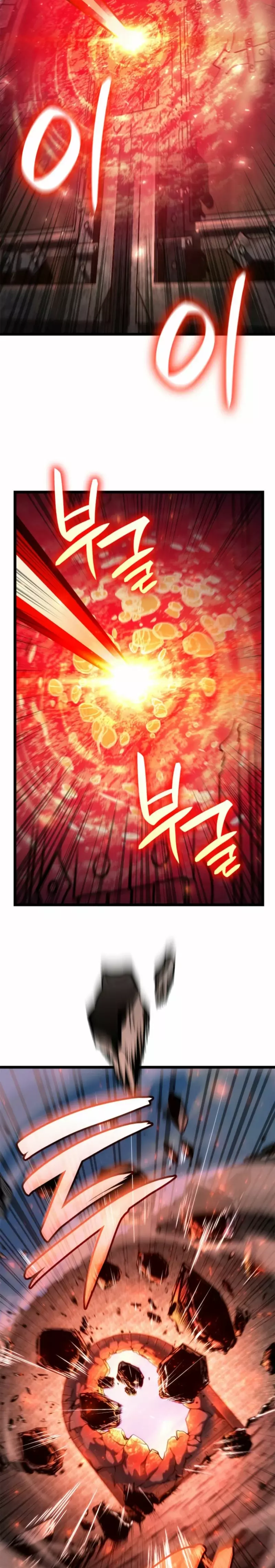 Read Mago Infinito ES Manga Online