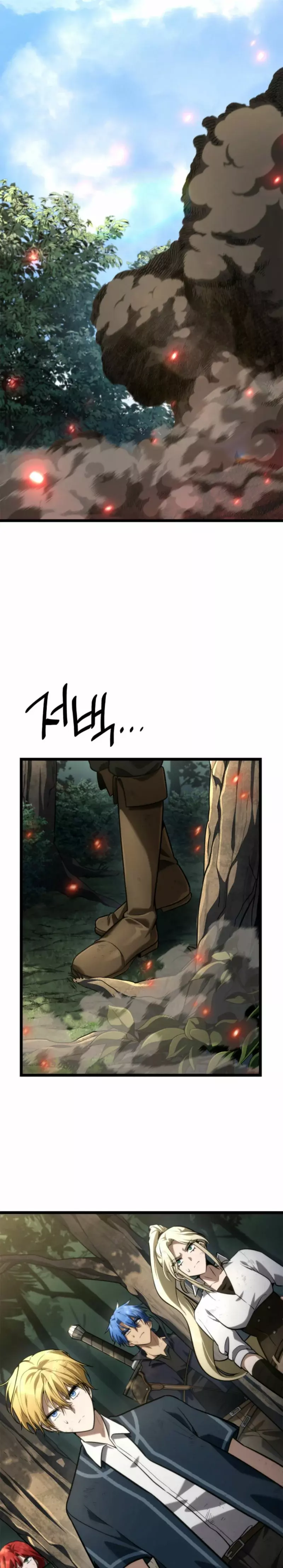 Read Mago Infinito ES Manga Online