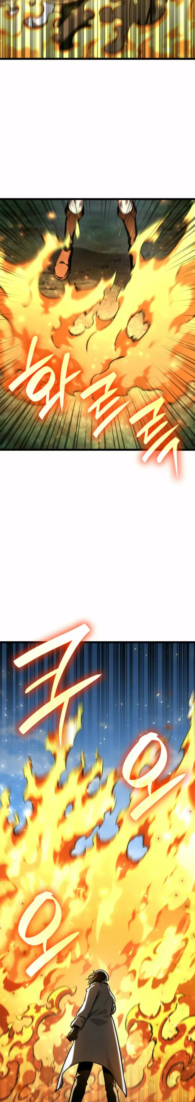 Read Mago Infinito ES Manga Online