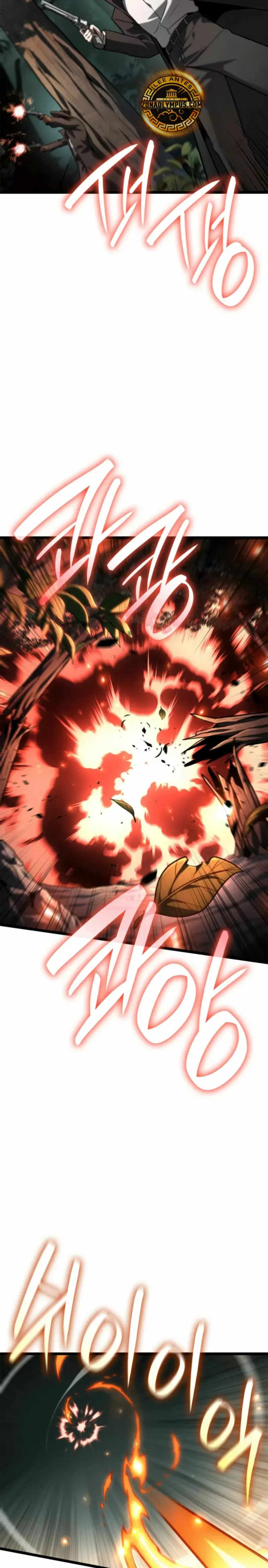 Read Mago Infinito ES Manga Online