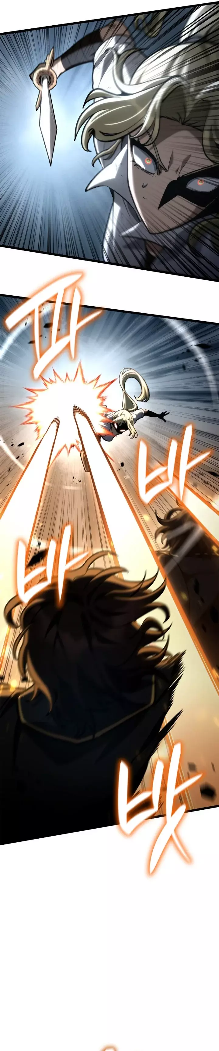 Read Mago Infinito ES Manga Online