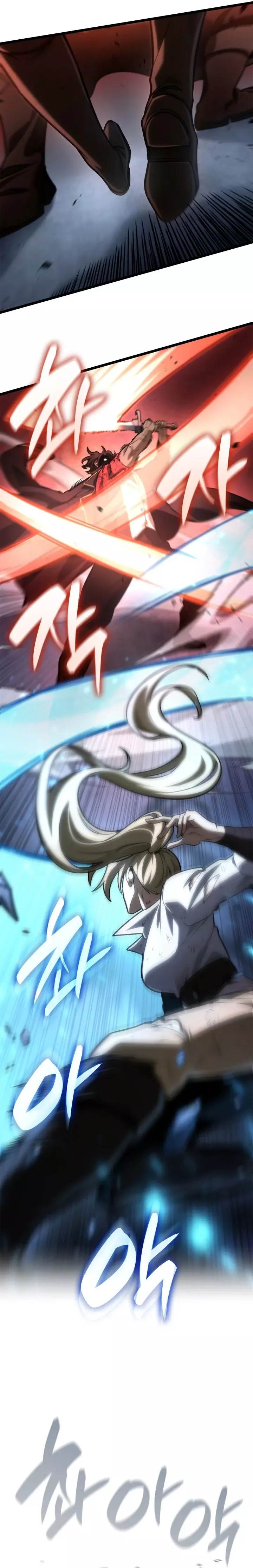 Read Mago Infinito ES Manga Online