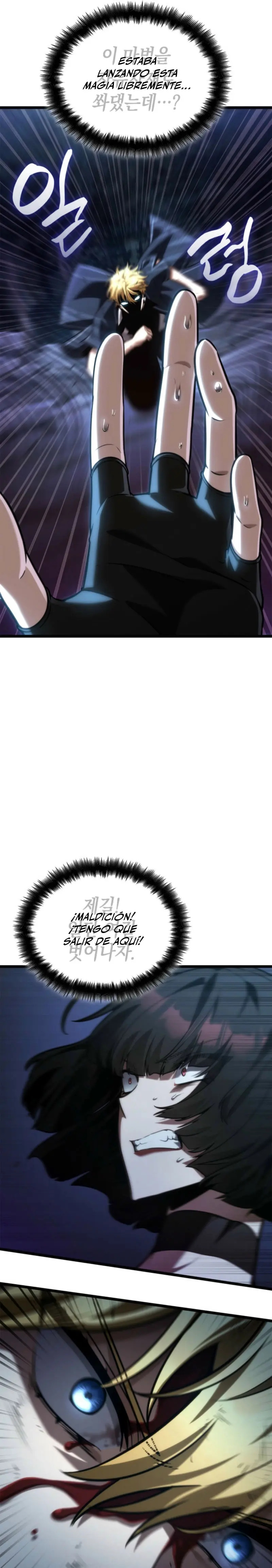 Read Mago Infinito ES Manga Online