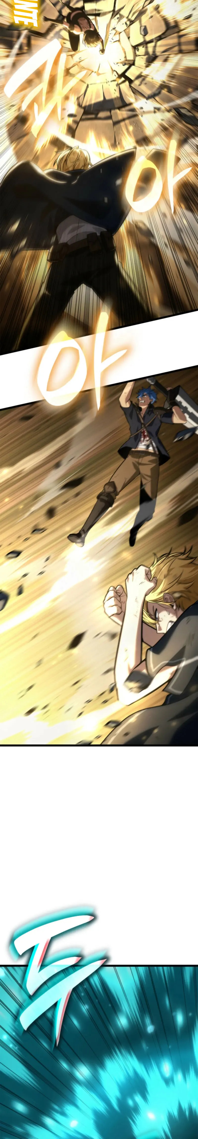 Read Mago Infinito ES Manga Online