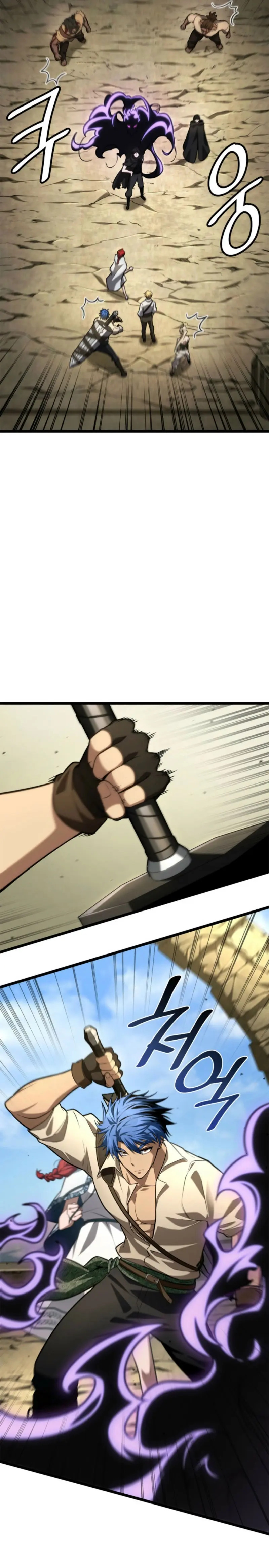 Read Mago Infinito ES Manga Online