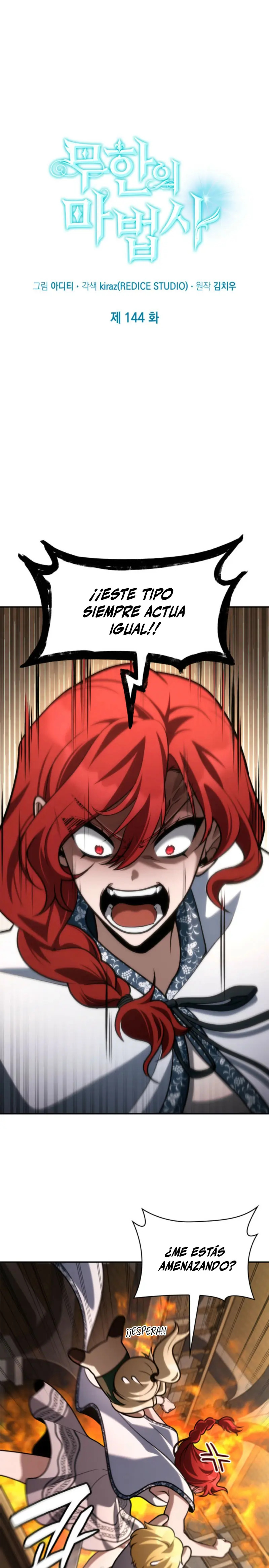 Read Mago Infinito ES Manga Online