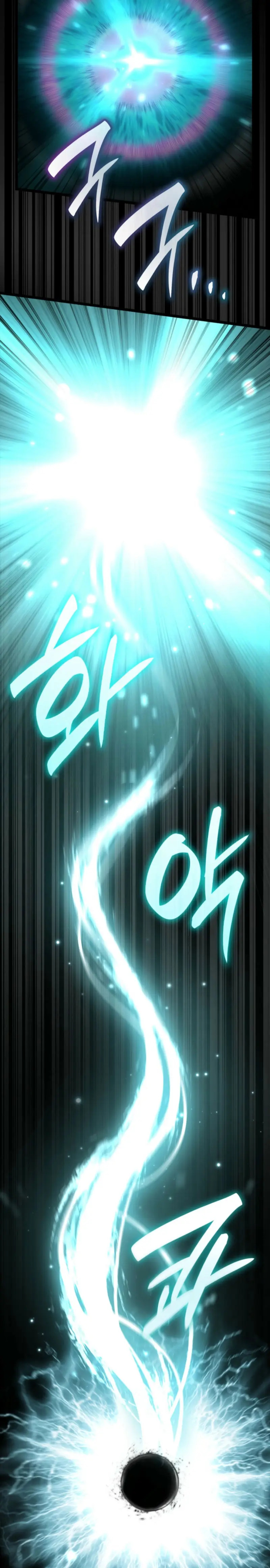 Read Mago Infinito ES Manga Online