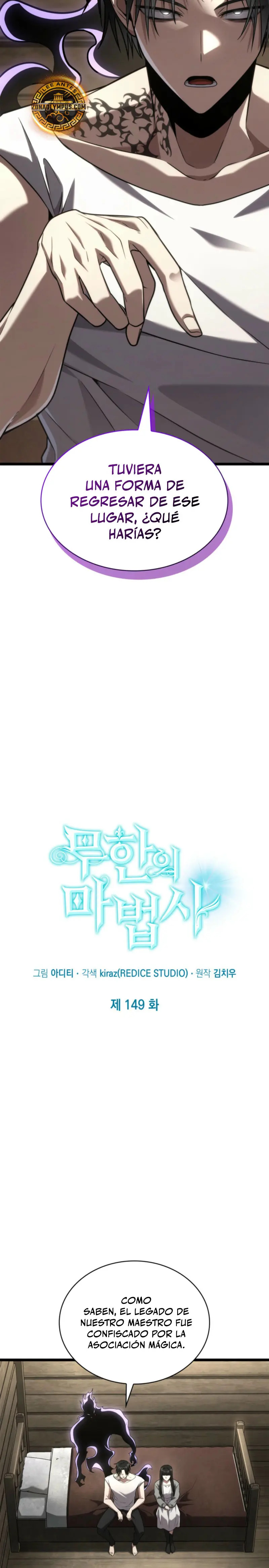 Read Mago Infinito ES Manga Online