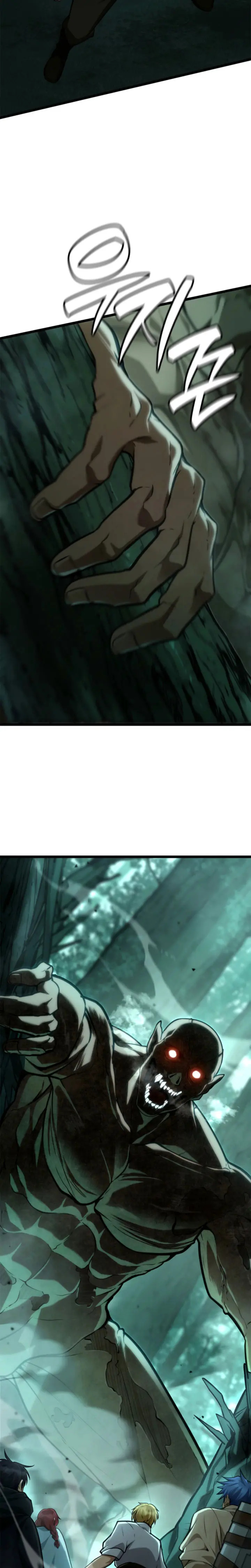 Read Mago Infinito ES Manga Online