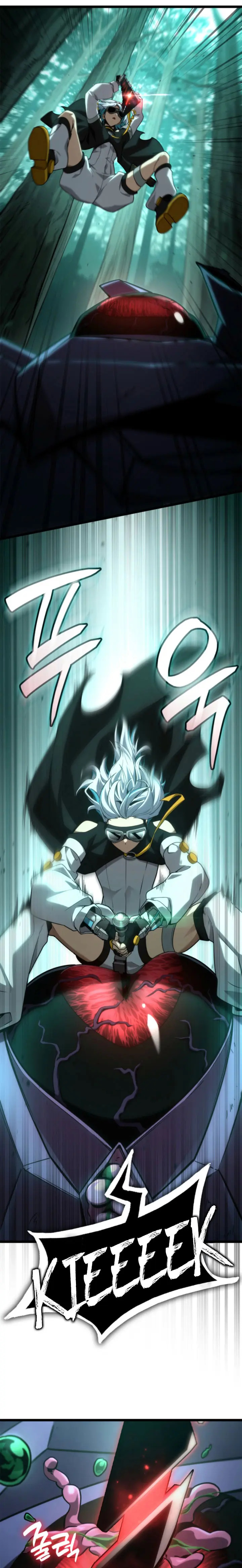 Read Mago Infinito ES Manga Online