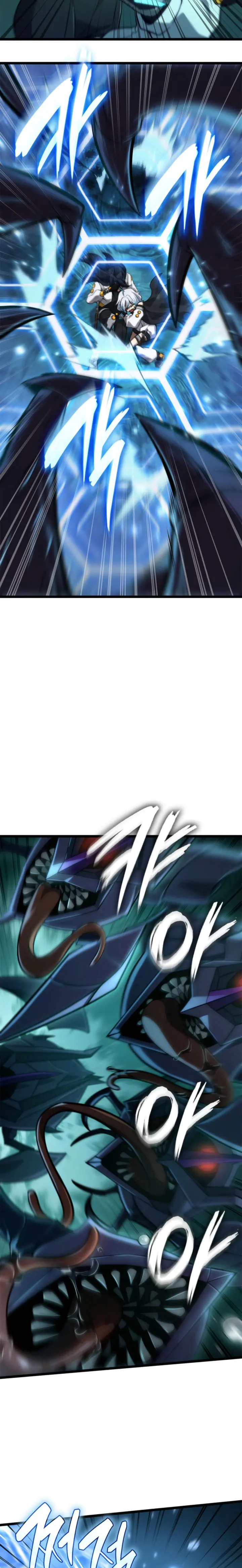 Read Mago Infinito ES Manga Online