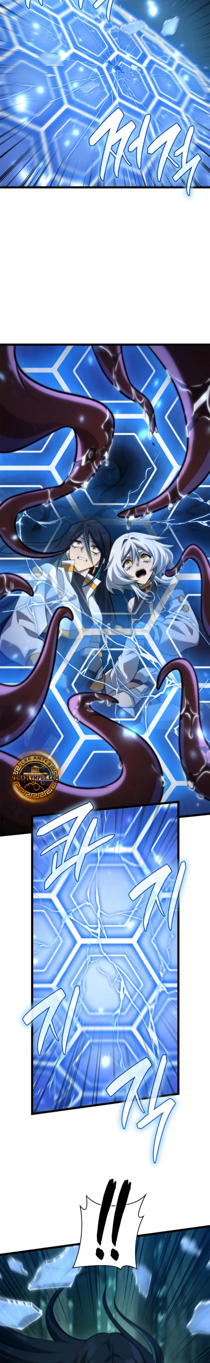 Read Mago Infinito ES Manga Online