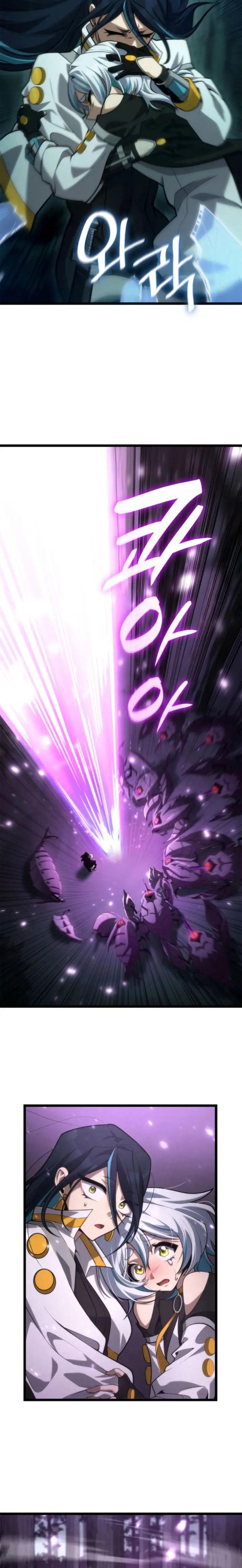 Read Mago Infinito ES Manga Online