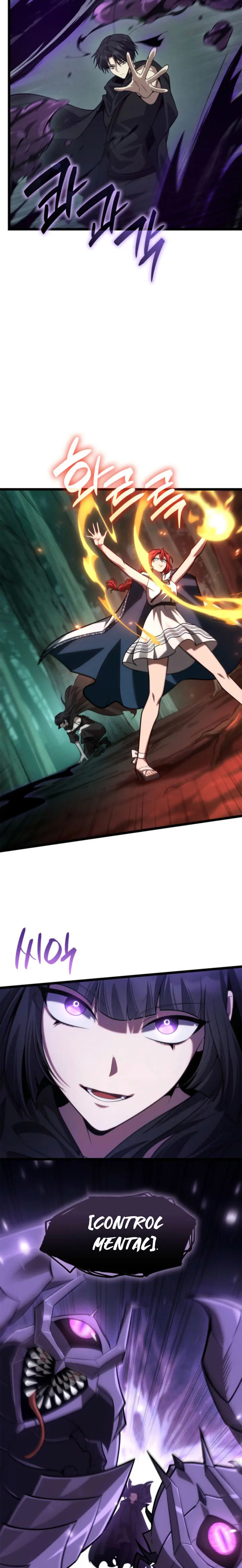 Read Mago Infinito ES Manga Online