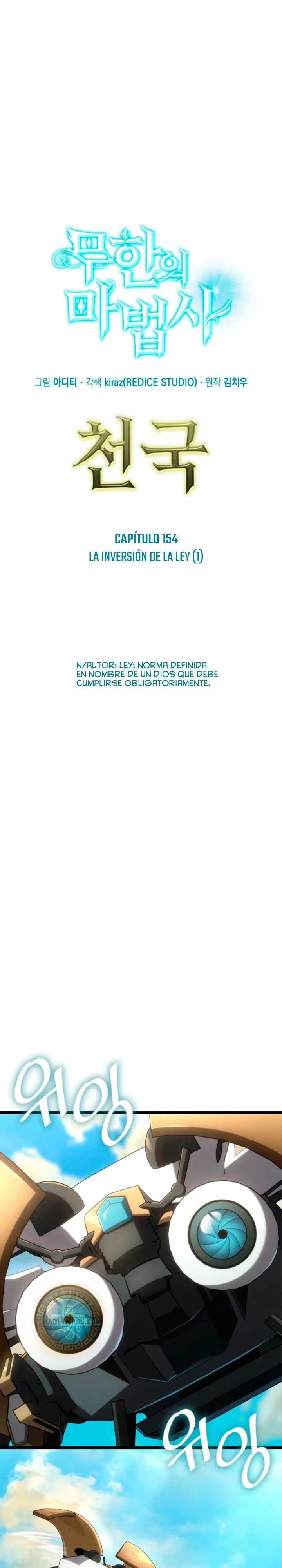 Read Mago Infinito ES Manga Online