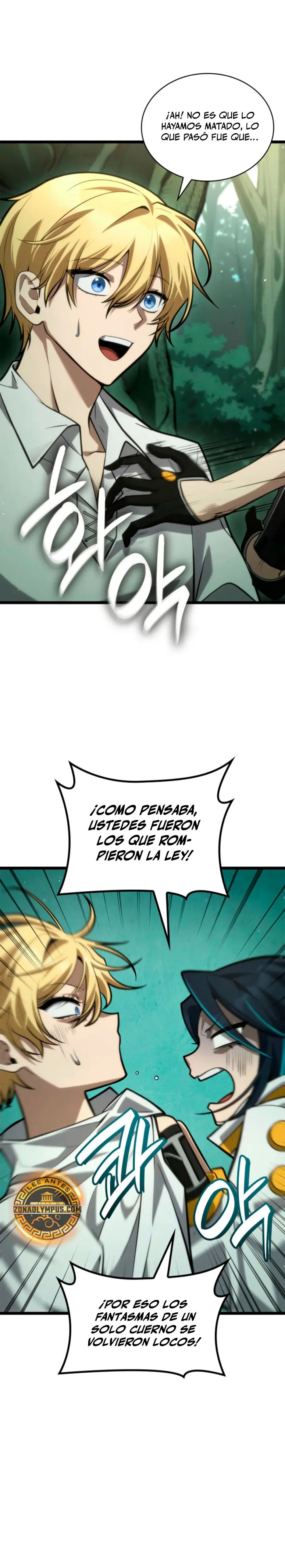 Read Mago Infinito ES Manga Online