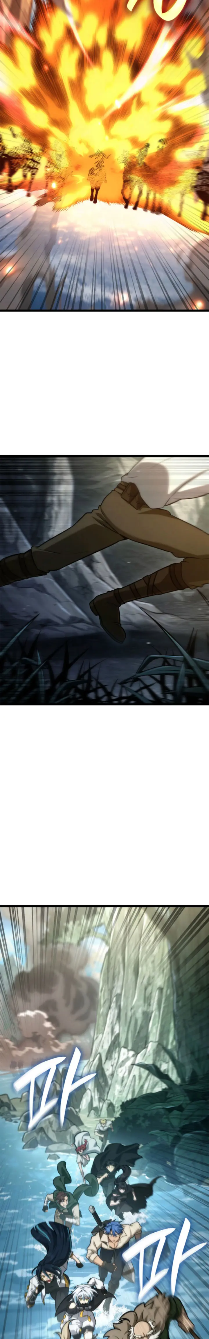 Read Mago Infinito ES Manga Online