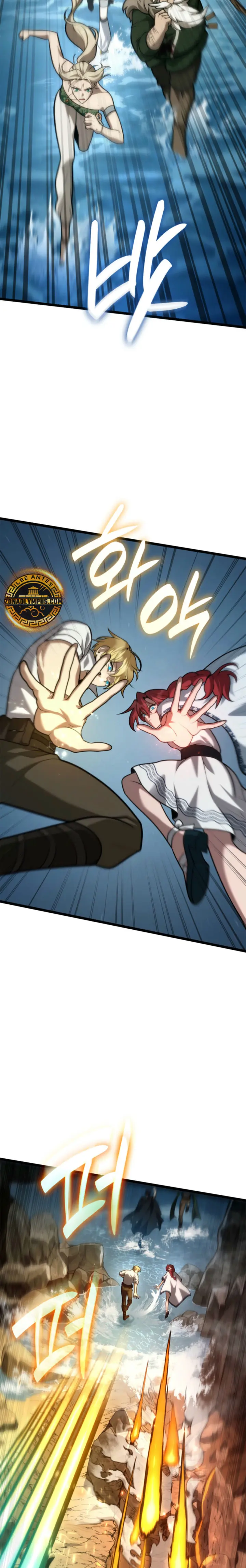 Read Mago Infinito ES Manga Online