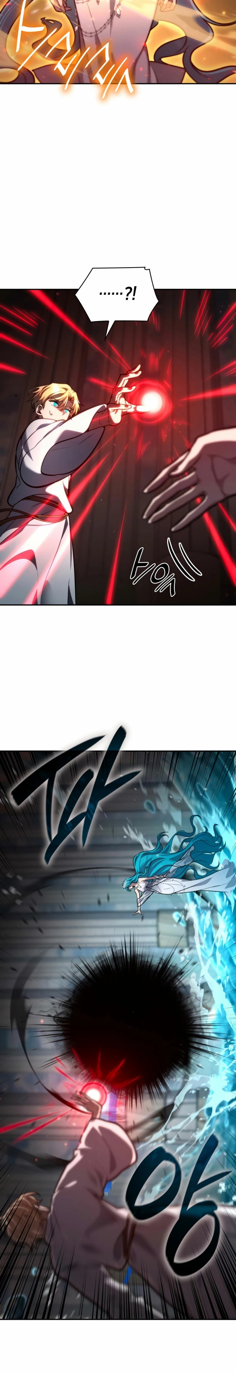 Read Mago Infinito ES Manga Online