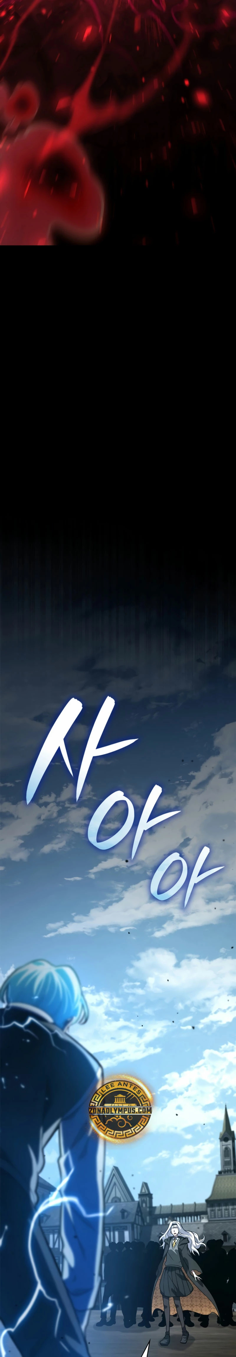 Read Mago Infinito ES Manga Online