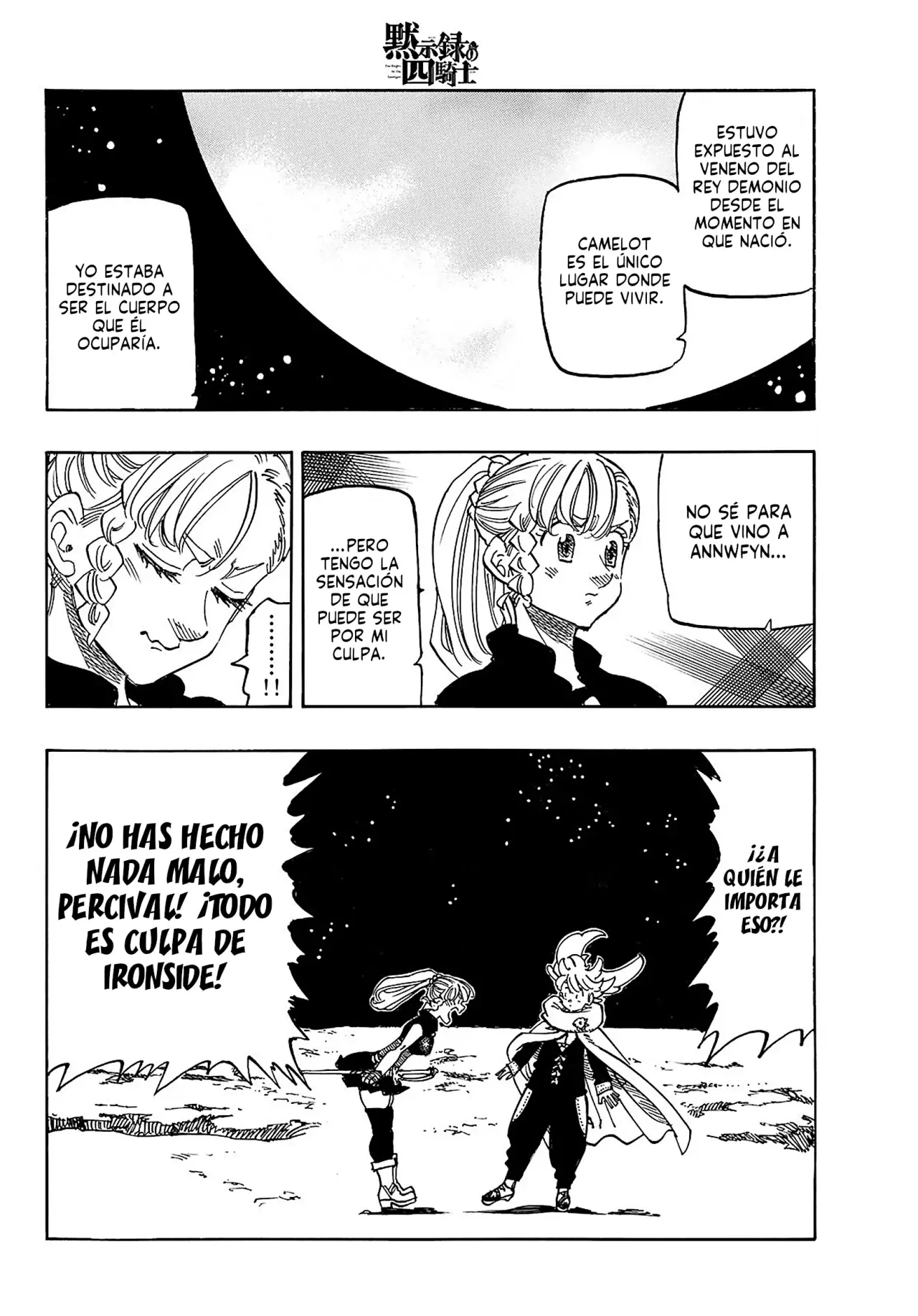 Read Mokushiroku no Yonkishi ES Manga Online