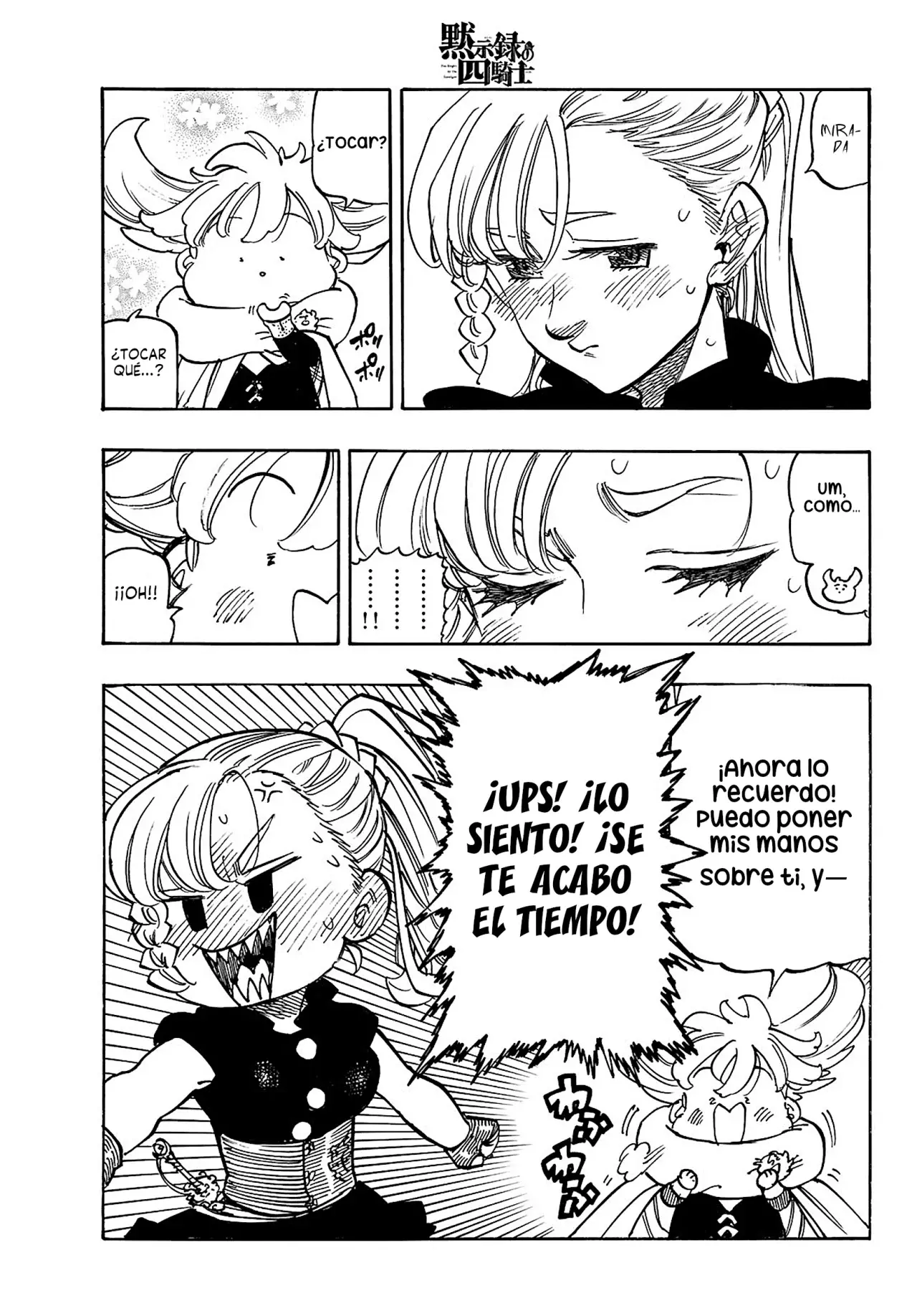 Read Mokushiroku no Yonkishi ES Manga Online