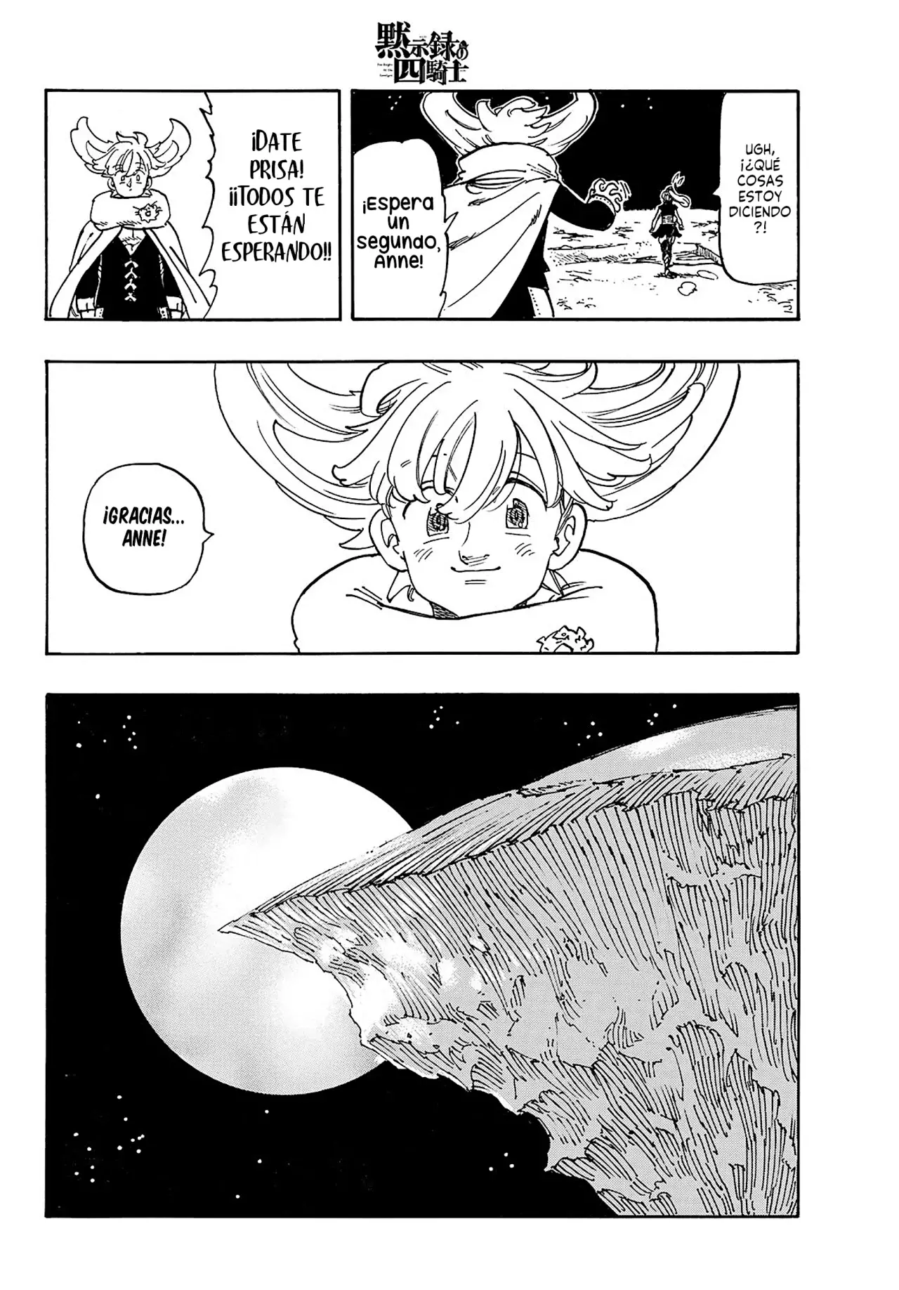 Read Mokushiroku no Yonkishi ES Manga Online