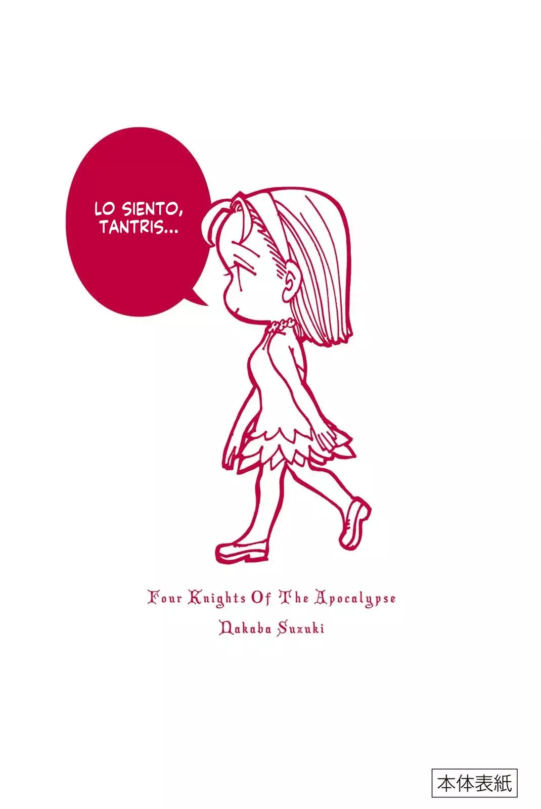 Read Mokushiroku no Yonkishi ES Manga Online