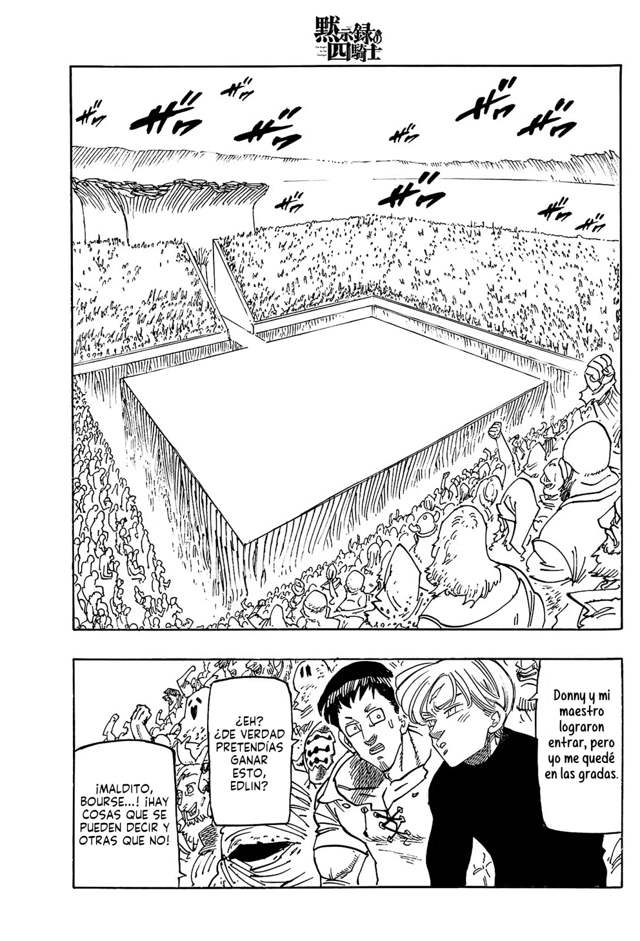 Read Mokushiroku no Yonkishi ES Manga Online