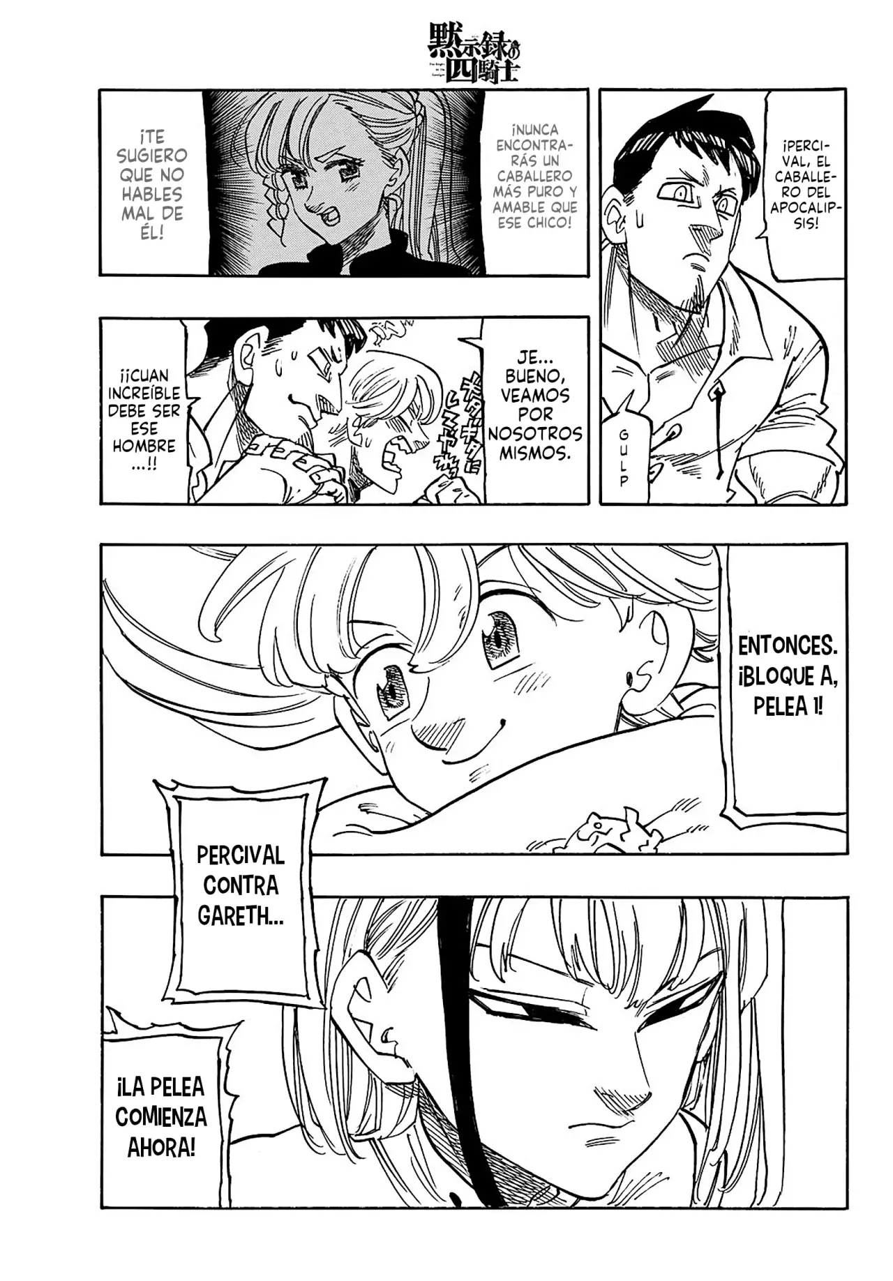 Read Mokushiroku no Yonkishi ES Manga Online