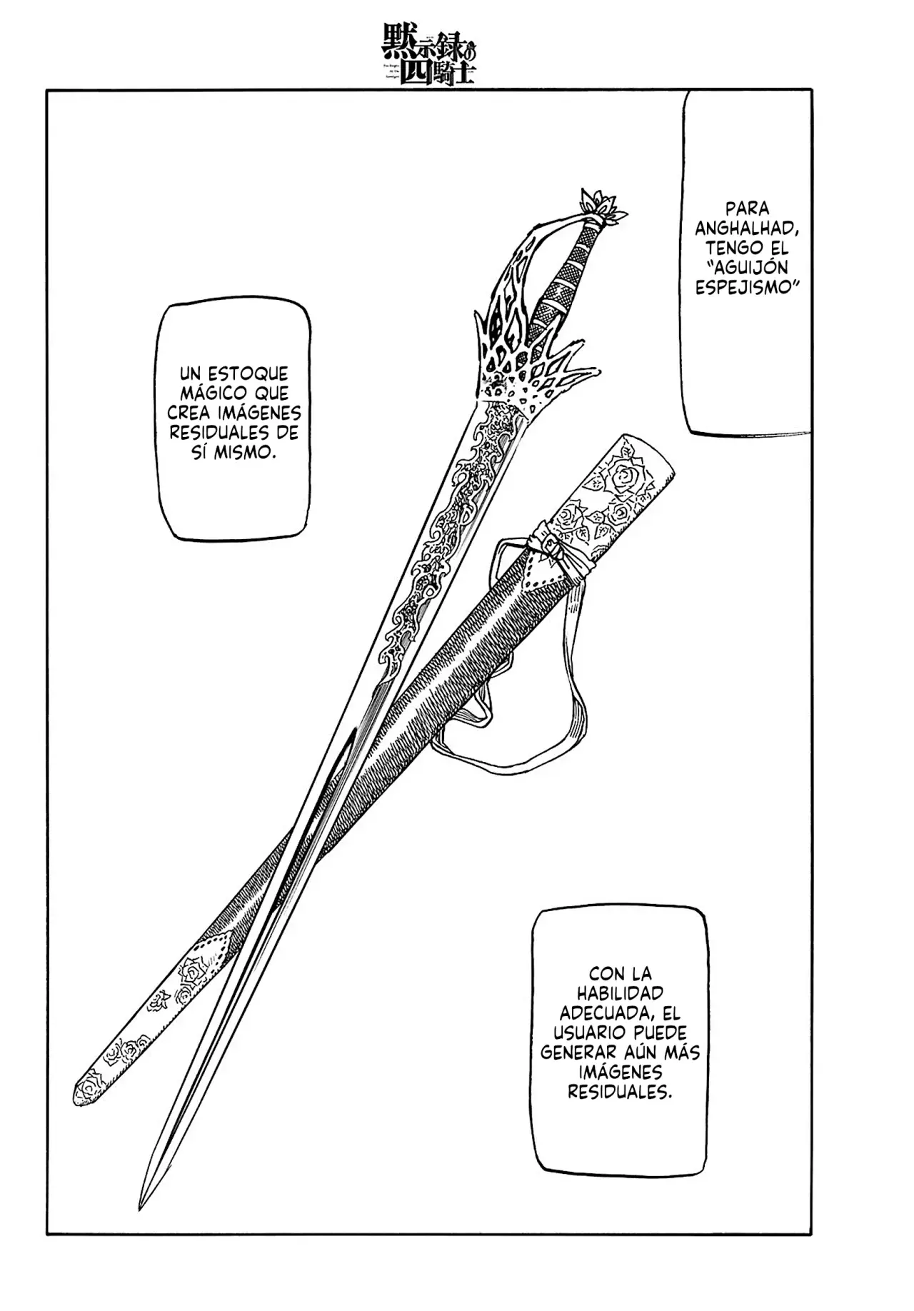Read Mokushiroku no Yonkishi ES Manga Online