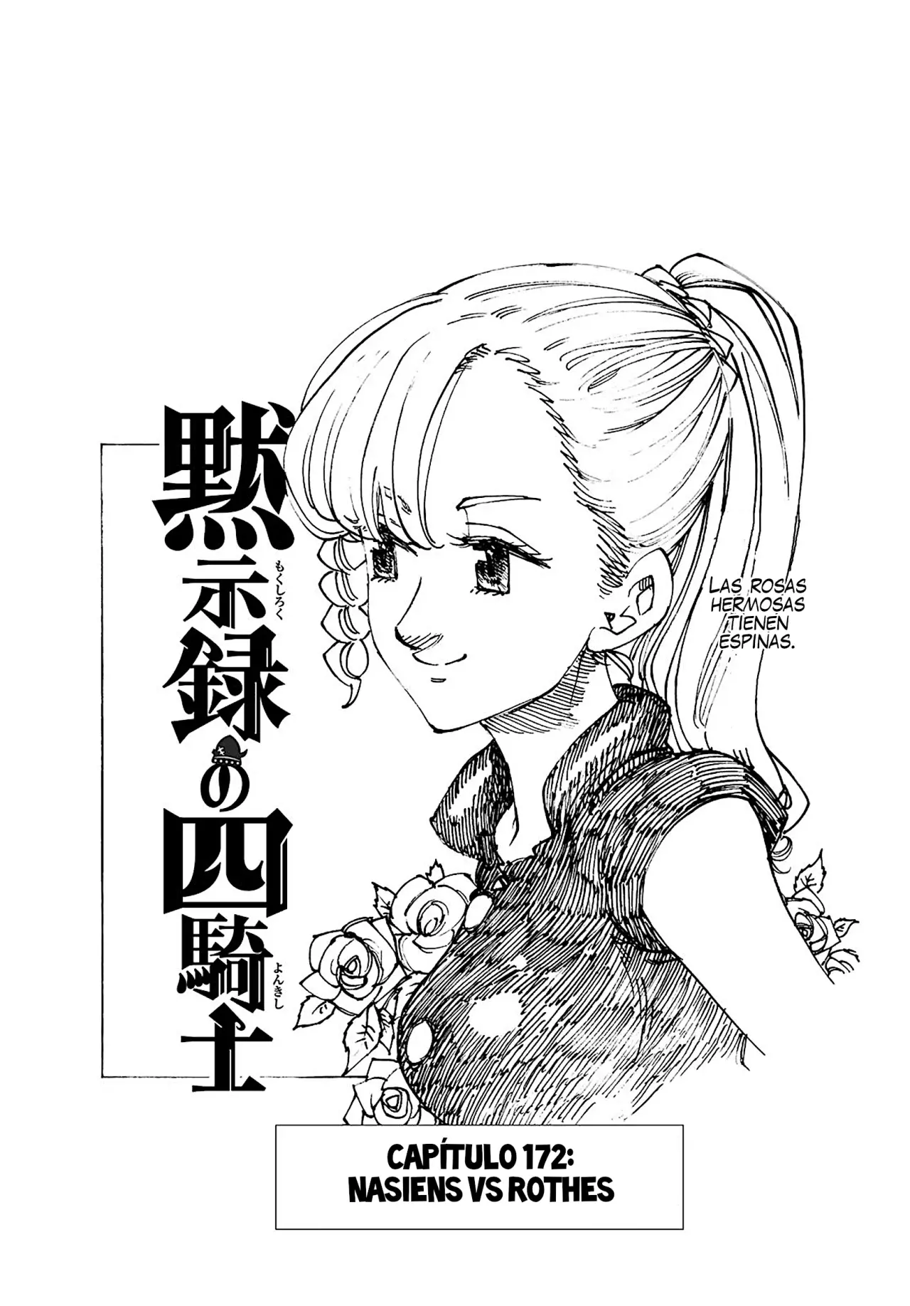 Read Mokushiroku no Yonkishi ES Manga Online