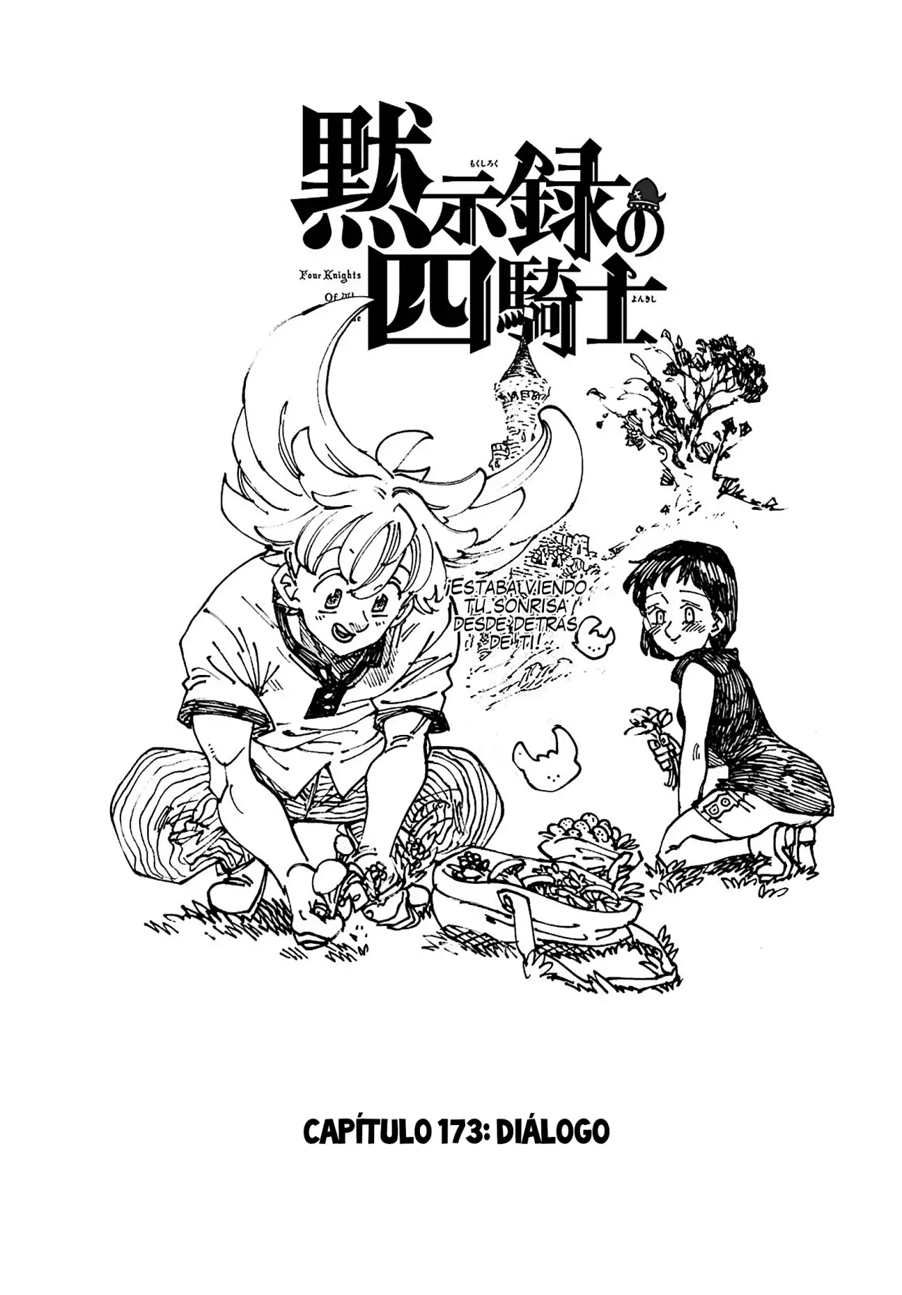 Read Mokushiroku no Yonkishi ES Manga Online
