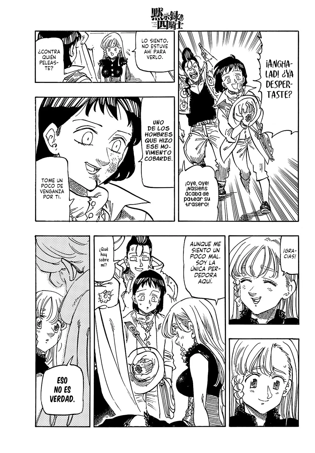 Read Mokushiroku no Yonkishi ES Manga Online