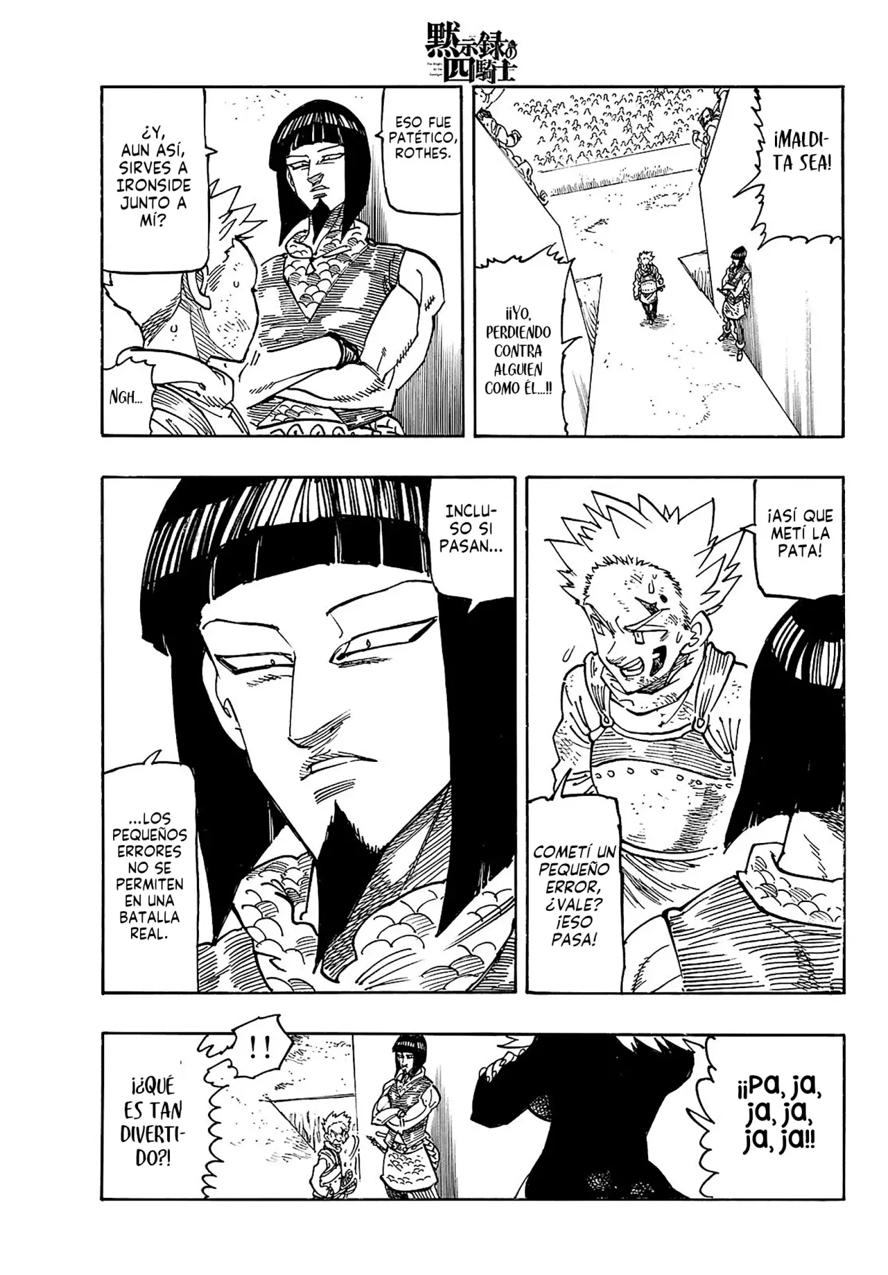Read Mokushiroku no Yonkishi ES Manga Online