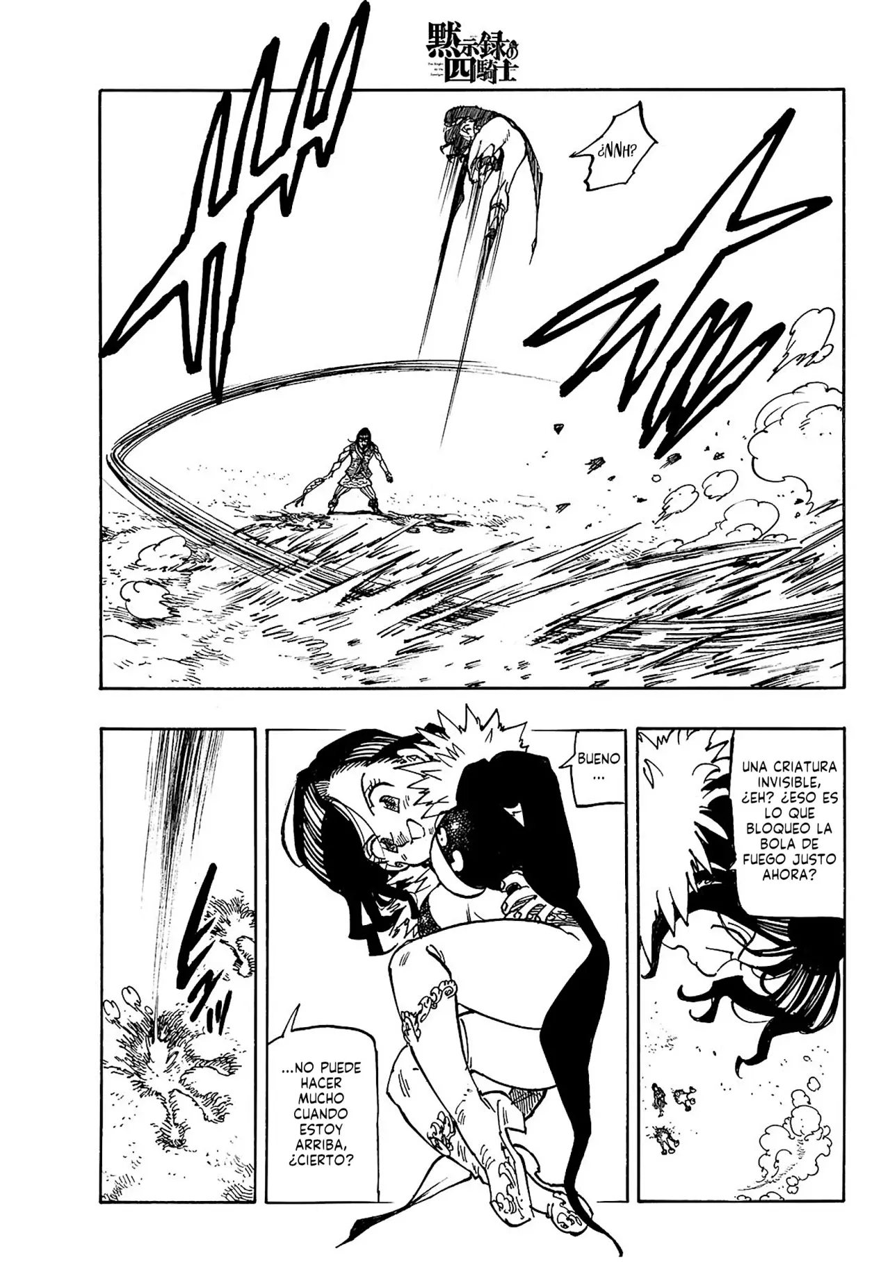 Read Mokushiroku no Yonkishi ES Manga Online