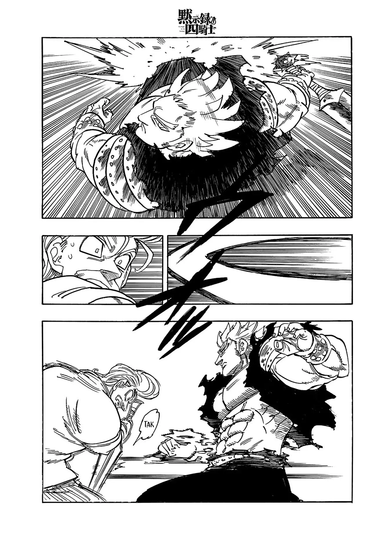 Read Mokushiroku no Yonkishi ES Manga Online
