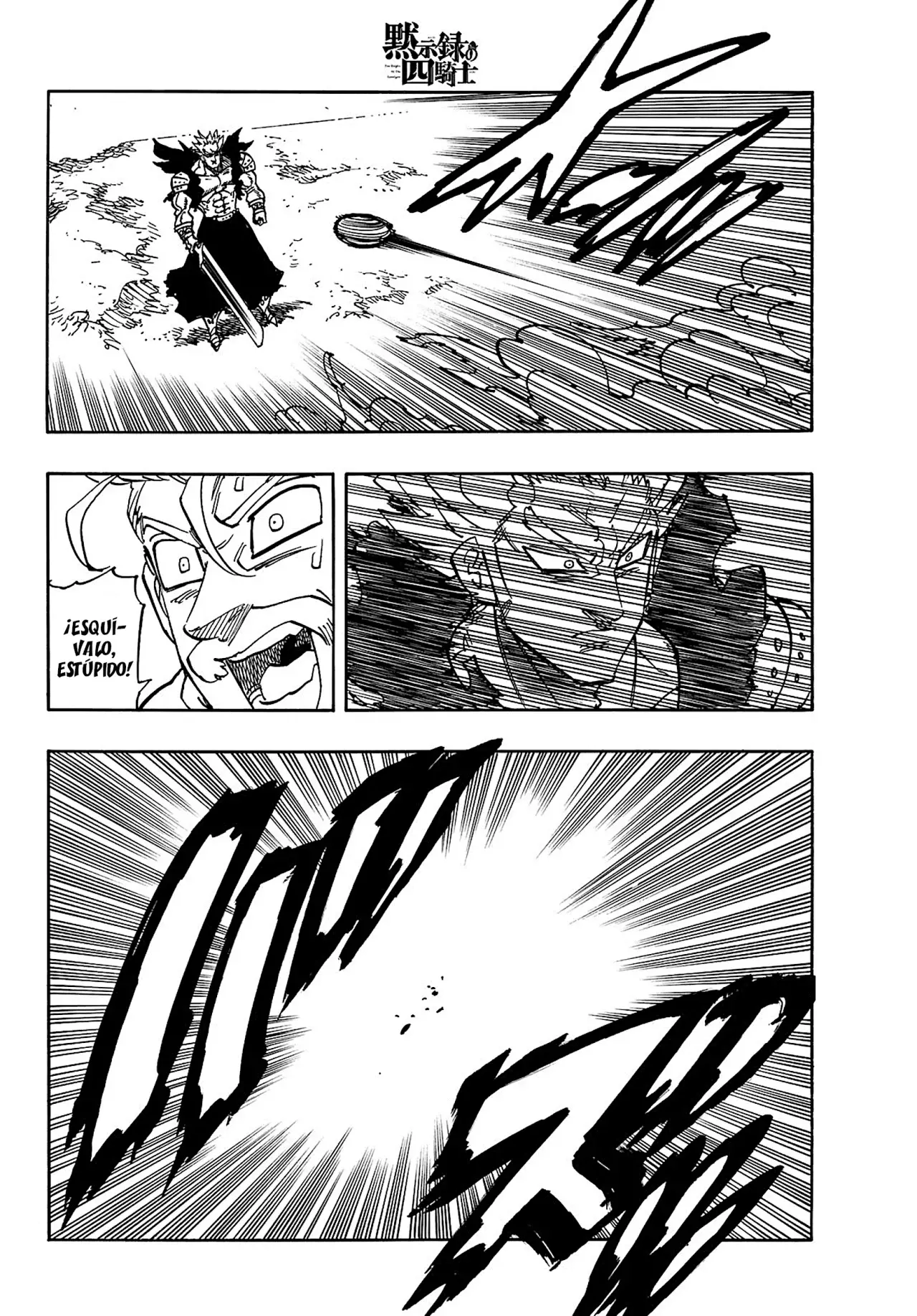 Read Mokushiroku no Yonkishi ES Manga Online