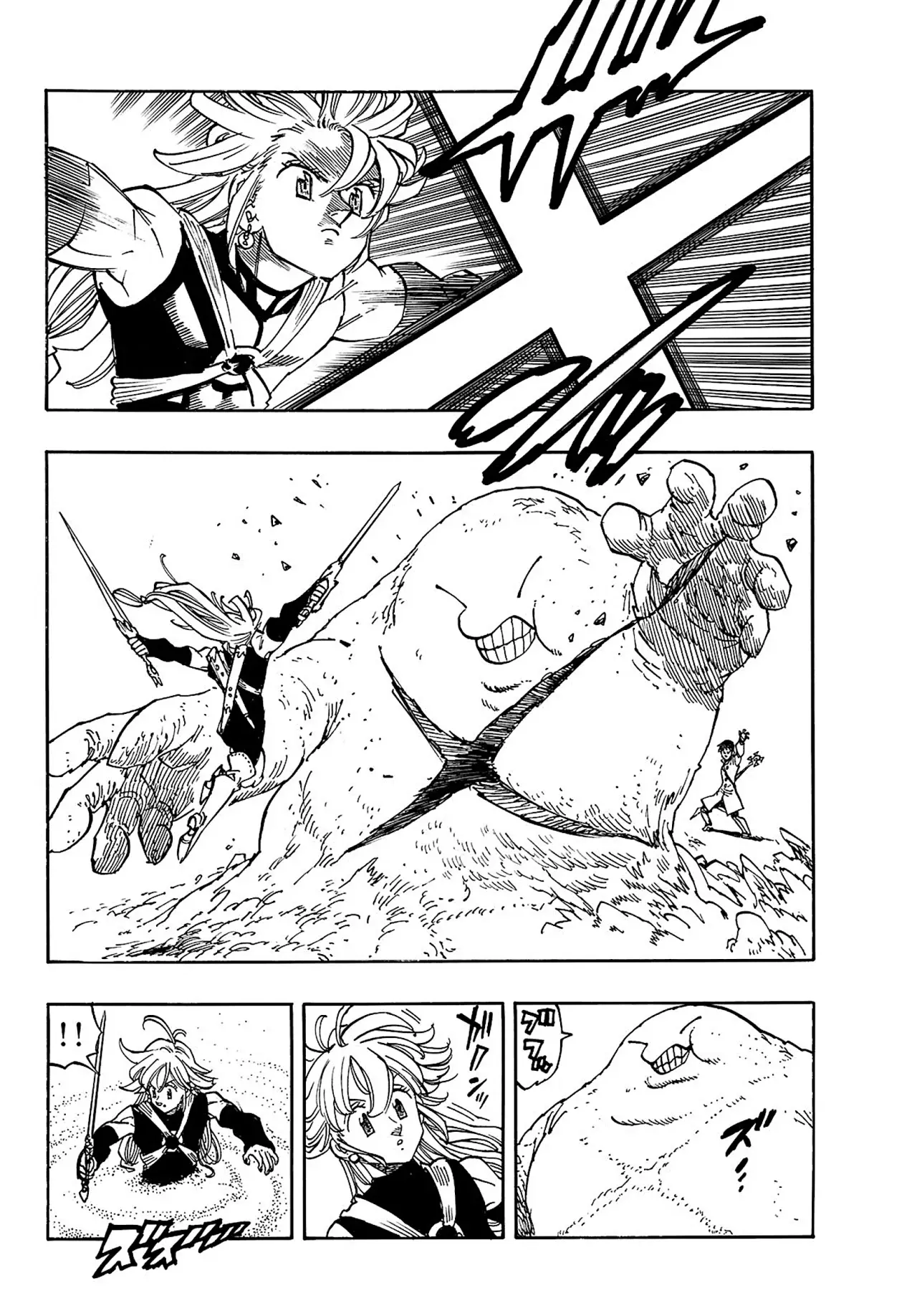 Read Mokushiroku no Yonkishi ES Manga Online