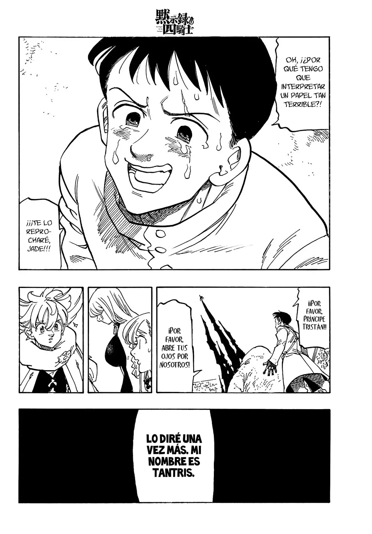 Read Mokushiroku no Yonkishi ES Manga Online