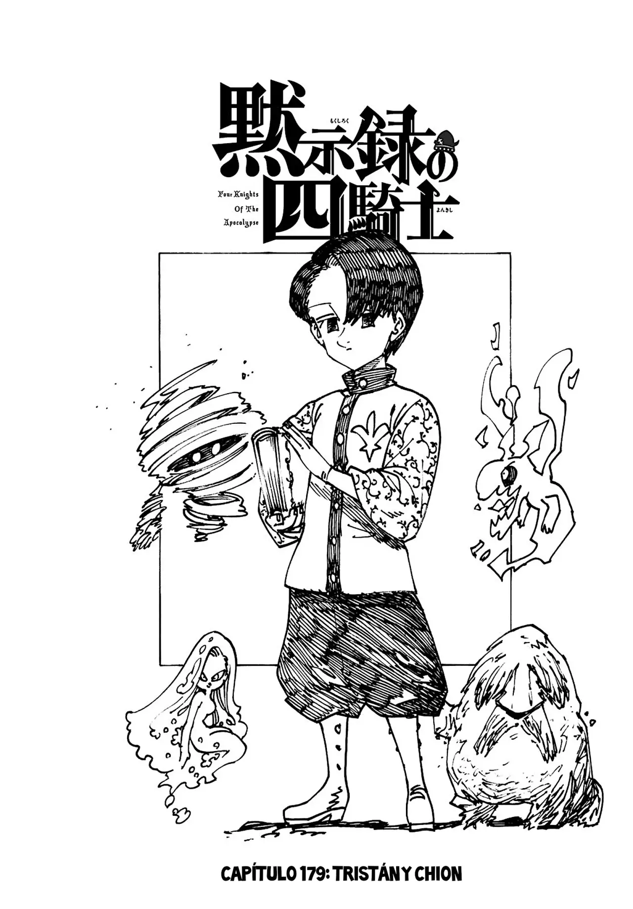 Read Mokushiroku no Yonkishi ES Manga Online
