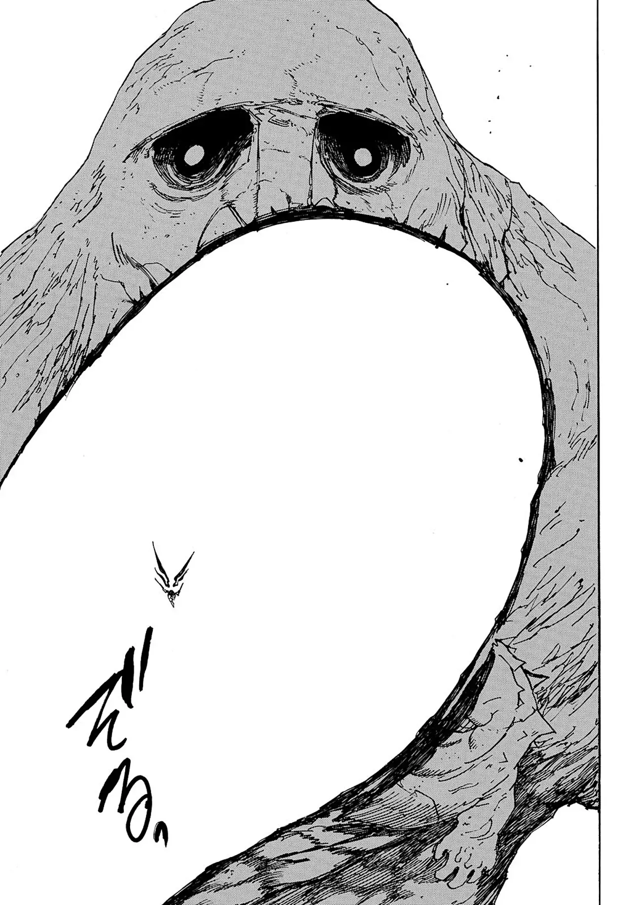 Read Mokushiroku no Yonkishi ES Manga Online
