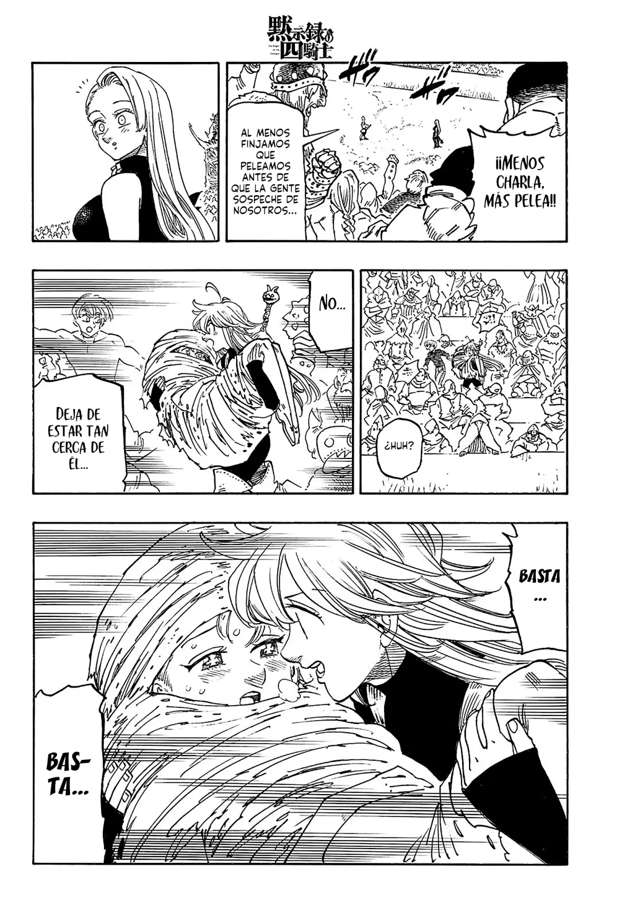 Read Mokushiroku no Yonkishi ES Manga Online