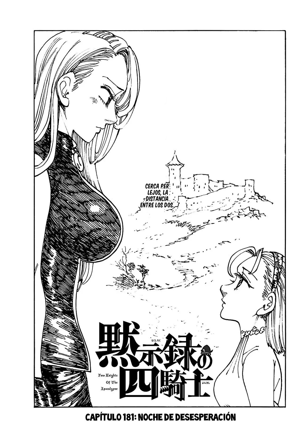Read Mokushiroku no Yonkishi ES Manga Online